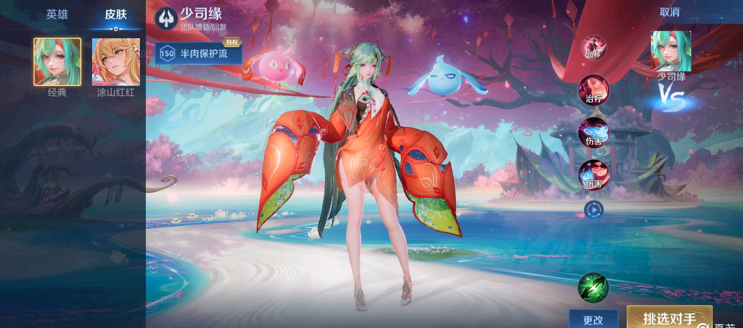 作为一名成 作为一名成