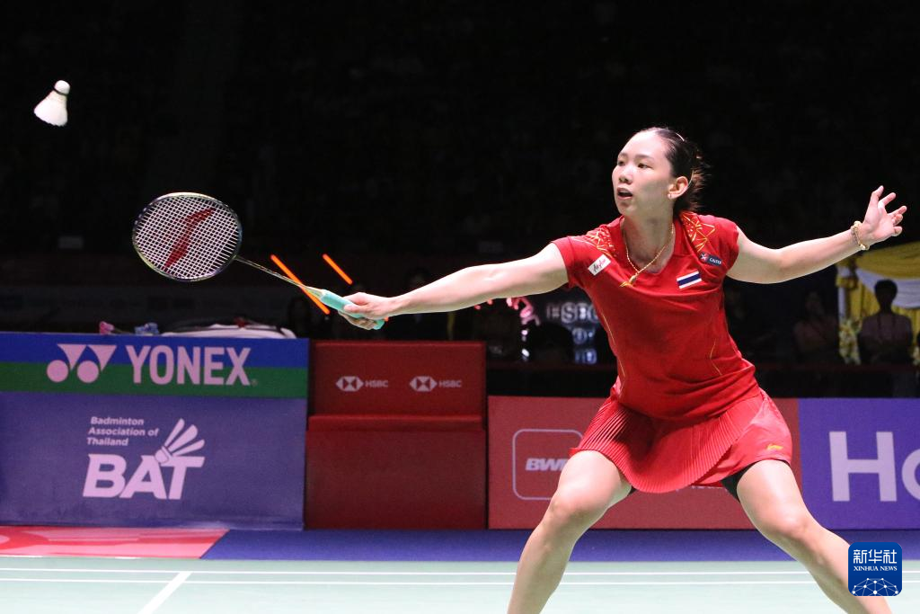 为核心的新 为核心的新