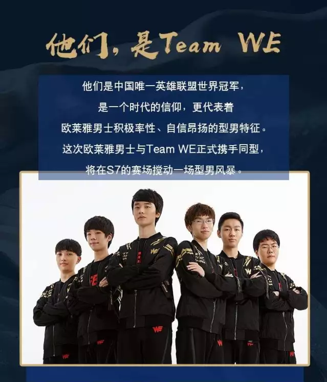 包括在世界 包括在世界