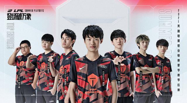 防守到位 防守到位