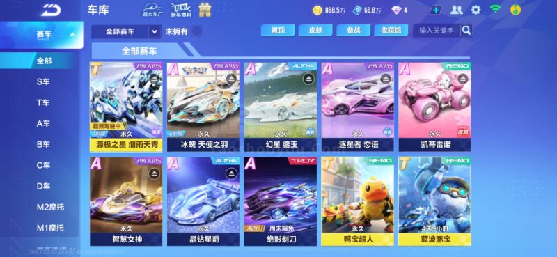 价值不足以 价值不足以